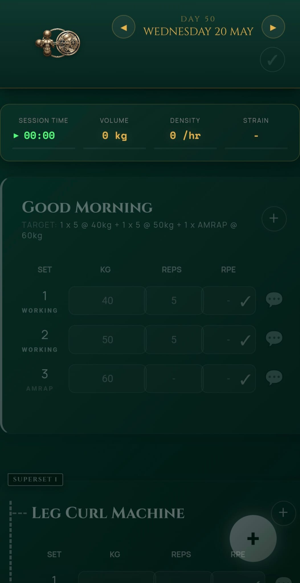 LuKul Training Session Initialization Viewport